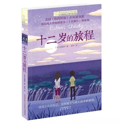 无遮无挡男女做事